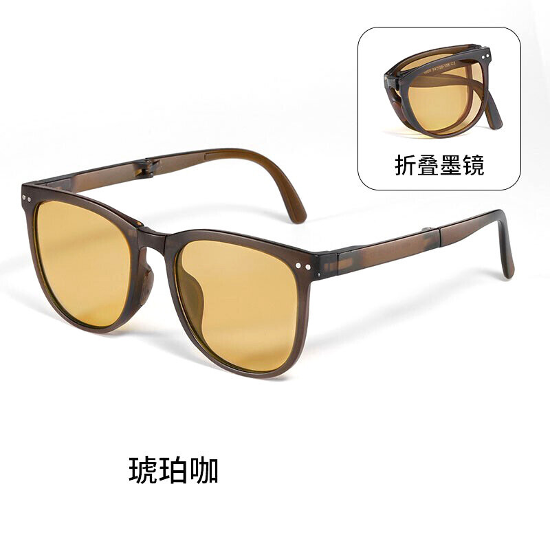 Faltbare Sonnenbrille, tragbarer, ultraleichter Sonnenschutz, UV-Schutz, Sonnenbrille für Männer und Frauen