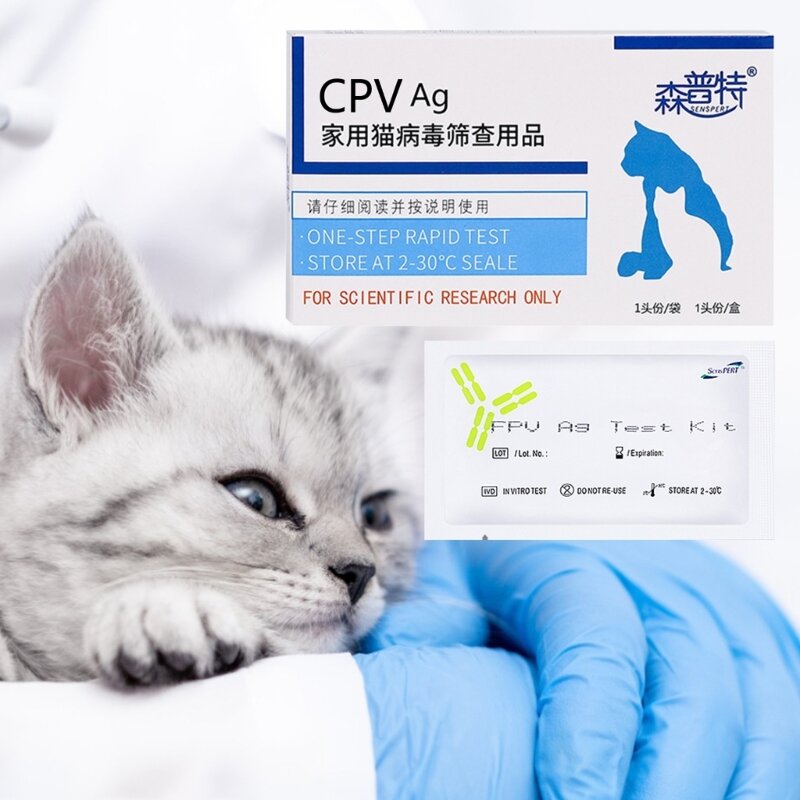 Separador de Parvovirus para perros y gatos, tarjeta de detección de mascotas CDV, FPV, CPV, CCV, tira de prueba, papel de detección de salud canina para el hogar, papel de prueba de enfermedades