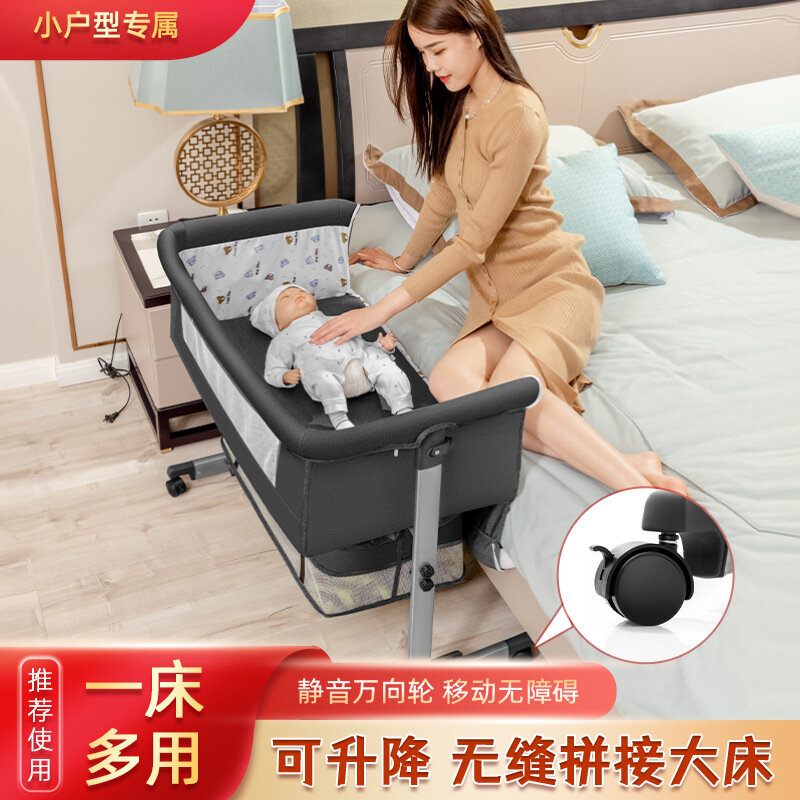 新生児用の折りたたみ式スプライサー,多機能,0〜2