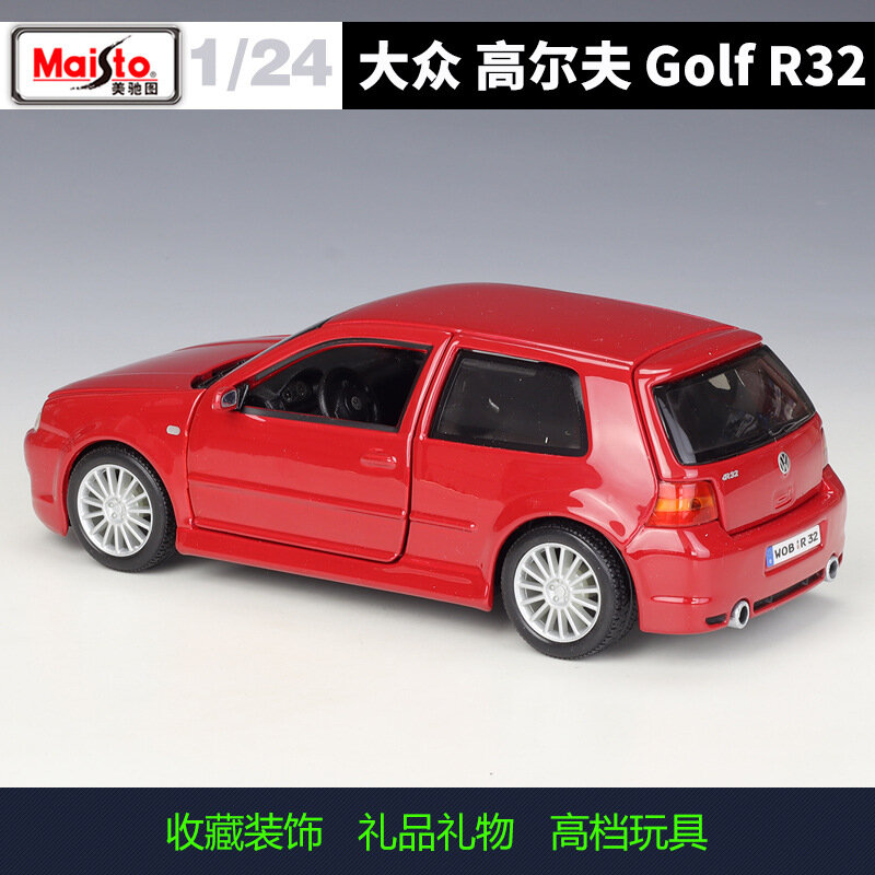 Maisot 1: 24 Volkswagen Golf R32 coche deportivo simulación aleación modelo de coche Decoración