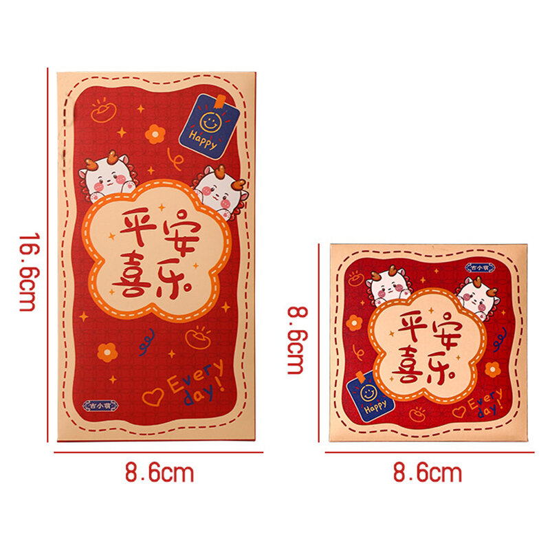 Enveloppes de poche rouges pour nouvel an chinois, festival du printemps, argent porte-bonheur, créatif, Hong Bao, 6 pièces