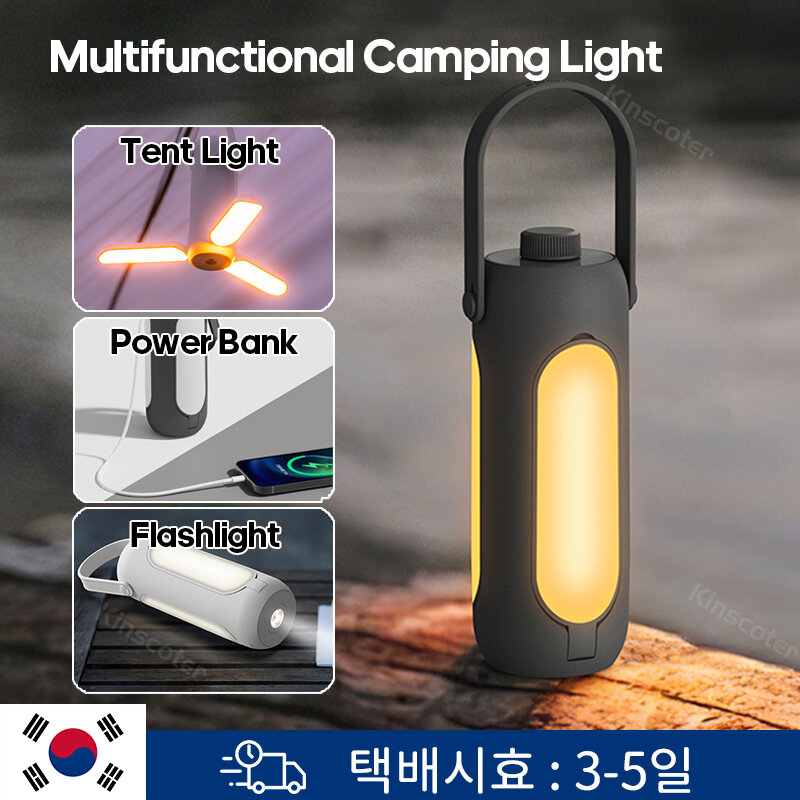 Lampu senter LED multifungsi 10000mAh, lampu tenda dapat diredupkan pencahayaan luar ruangan, baterai, lentera darurat 4 warna