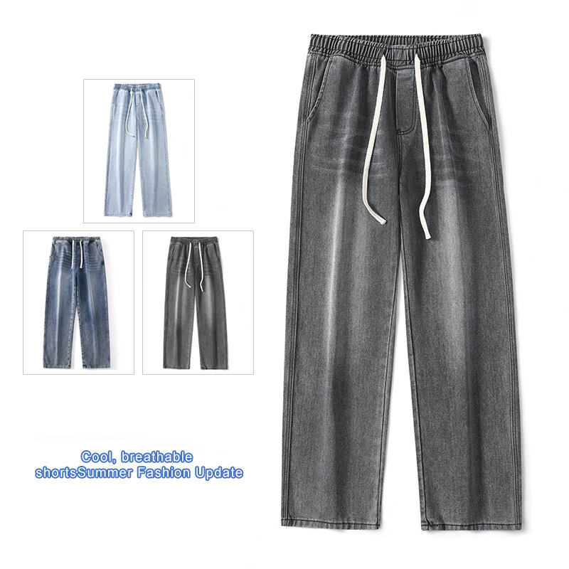 Spring and Autumn Men's Jeans High Street Wide Leg Pants Trend Mop Pants Washed Drawstring Rubber Pants