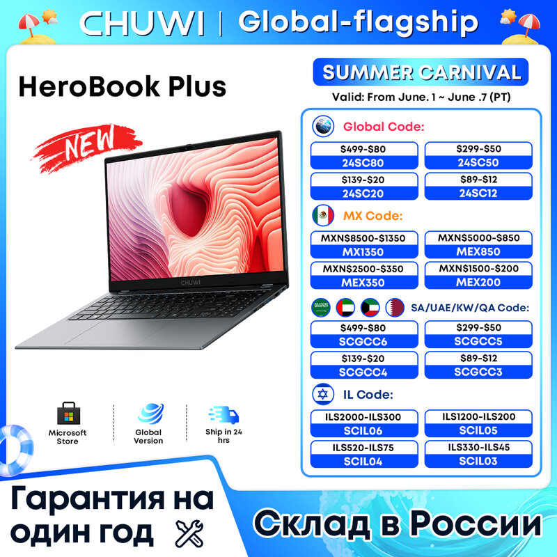 Chuwi Laptop Herobook plus 15.6 "Intel Gemini Lake N4020 8GB RAM 256GB SSD 1920*1080p Computer Windows 11 Full Layout Tastatur