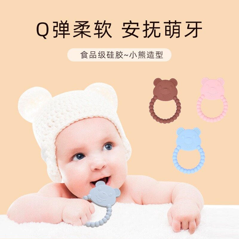 Bebê silicone dentição anel, coelho dos desenhos animados, roedor, comestível, acessórios diy, brinquedos molares, chocalho, 1pc