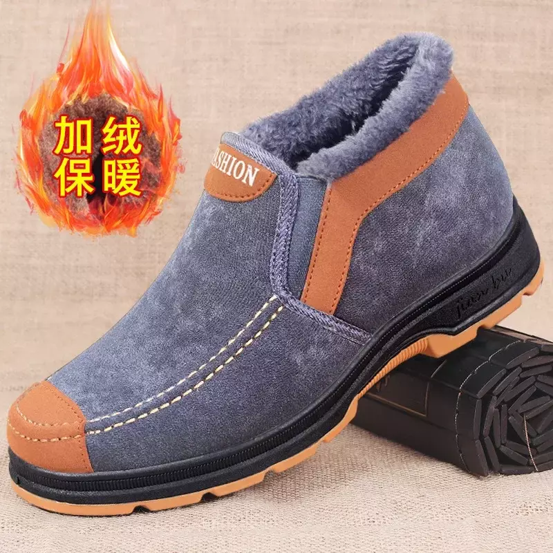 Botas de neve engrossas masculinas, sapatos de algodão quente, sapatos de caminhada confortáveis, moda inverno, 2024