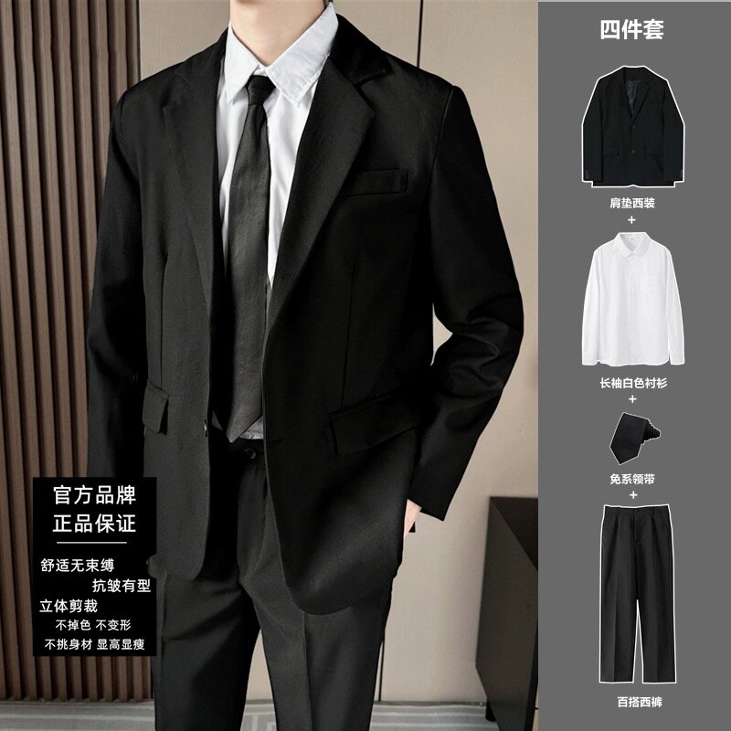 Jaket R-2 pria, setelan kasual musim semi dan musim gugur bisnis pernikahan, pakaian formal profesional pria