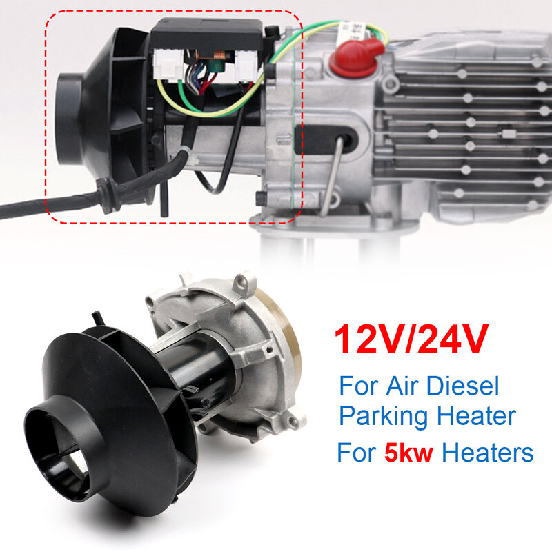 Calentador de aire diésel de 12V, 24V, 5KW, ventilador de combustión, montaje de Motor de arranque, piezas de calentadores de estacionamiento de aire, D2, D4