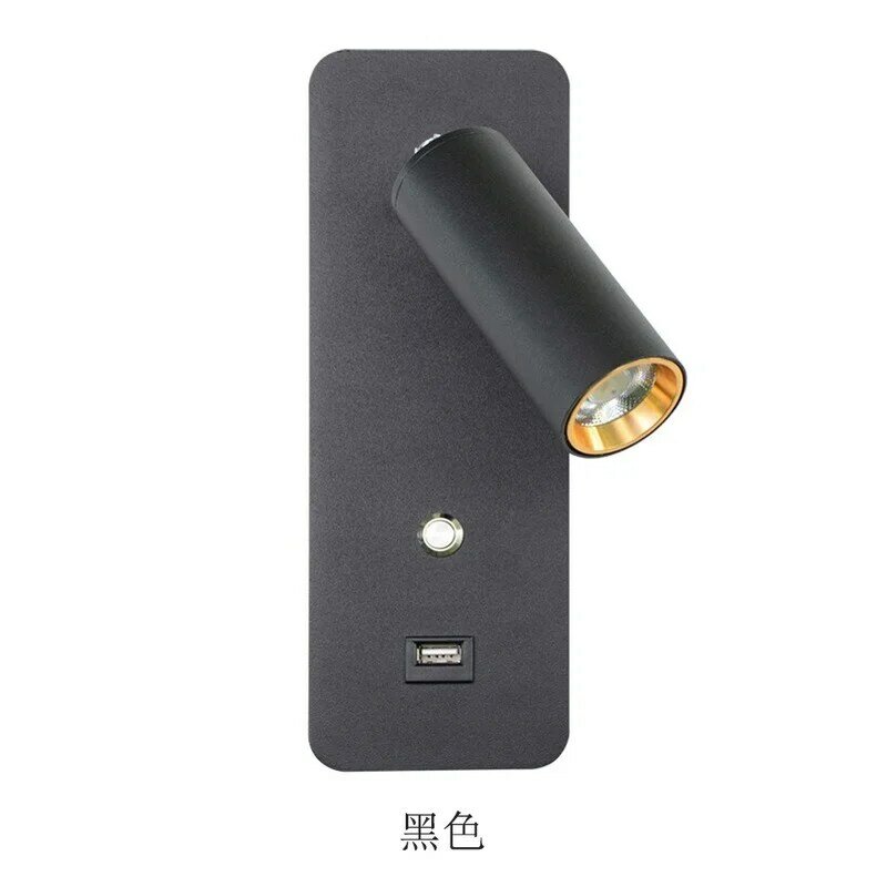 وحدة إضاءة LED جداريّة أضواء مع التبديل و USB قابس شحن 7 واط أبيض أسود جدار تجهيزات الإضاءة الممر الممر بجانب الإضاءة الفن الشمعدان