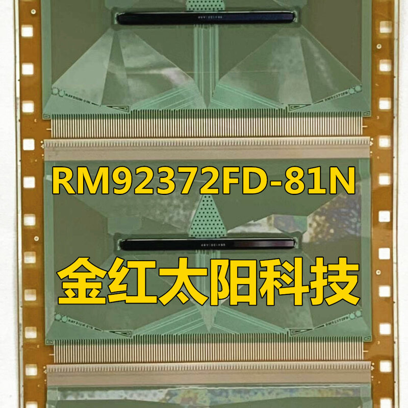 RM92372FD-81N RAYDIUM-81N New rolls of TAB COF in stock