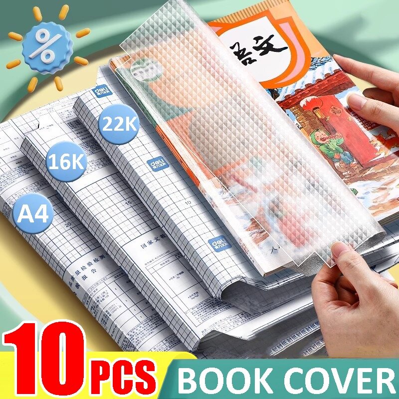 10 Sheets Transparent Self-Adhesive Book Wrap Protective Cover S/M/L Waterproof Book Wrapper Notebook Protector Frosted Textbook