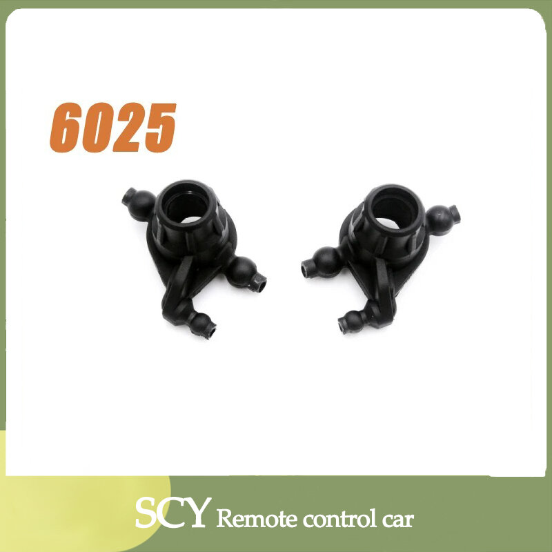 SCY-piezas de repuesto originales para coche teledirigido, asiento de volante 16102, compatible con SCY 1/16 6025, vale la pena tener