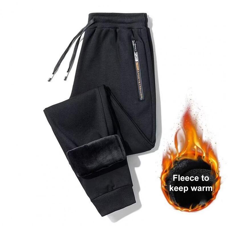 Мужские уличные спортивные штаны для отдыха мужские ветрозащитные штаны для бега на флисовой подкладке с эластичным поясом и карманами на шнурке для осени