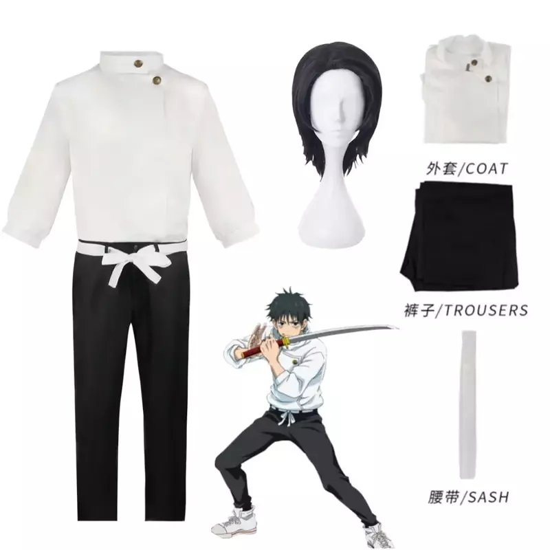 Anime Okkotsu Yuta costume cosplay uniforme scolastica Set completo completi di Halloween include pantaloni camicia
