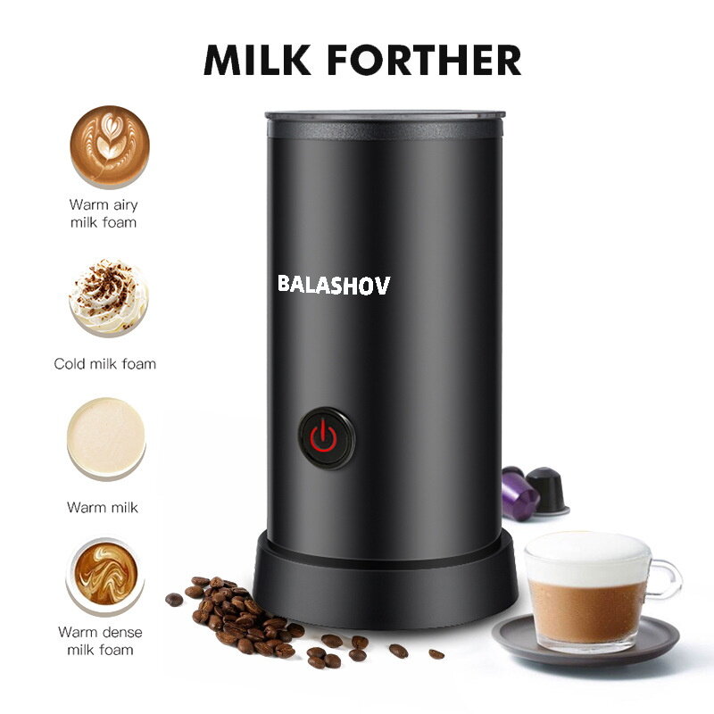 Espumador elétrico automático de leite, Quente e frio para fazer latte cappuccino, Espumador de espuma de café, 4 em 1, 220V