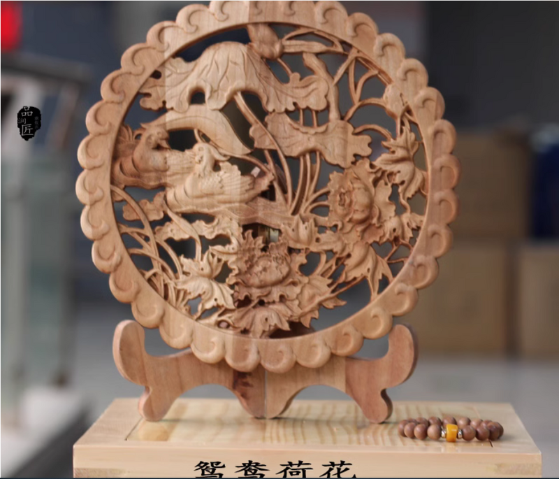Colgante de madera maciza tallada para decoración de sala de estar, artesanía china, flores y pájaros, personaje Fu