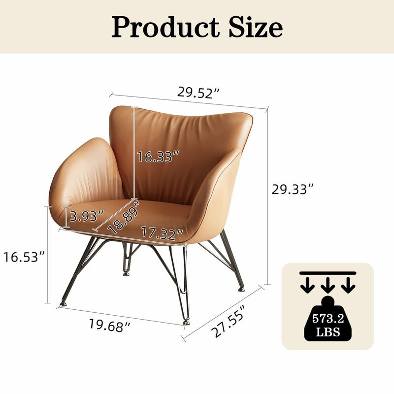 Современное кожаное кресло-стул с металлической рамой для гостиной, одноместное кресло