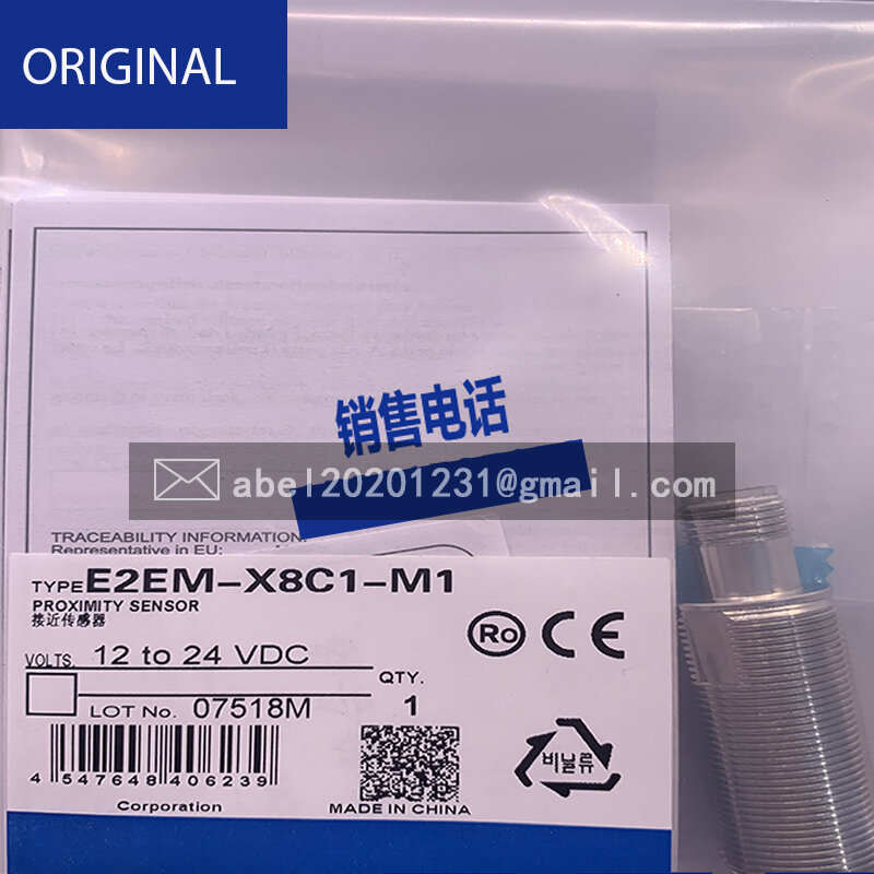 العلامة التجارية الجديدة جهاز استشعار أصلي E2EM-X30MC2-M1 E2A-M18KS08-M1-D1 E2EM-X4C1-M1 E2EM-X4C2-M1 E2EM-X2C1-M1 E2EM-X2C2-M1