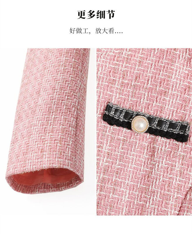 Ladies Pink Single-breasted Jacket Spring and Autumn French Jacquard Explosions Slim Short Cardigan Loose Women's Bomber Jacket