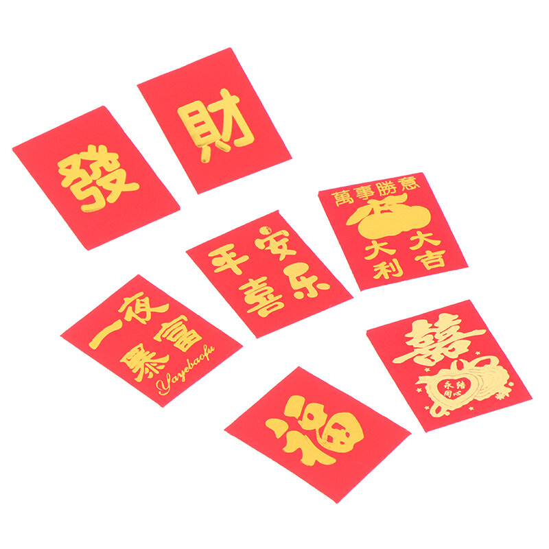 25 Stuks Mini Chinese Nieuwjaar Rode Enveloppen Creatieve Schattige Geluksgeldzak Voor Bruiloft Lentefestival Rode Pakketten