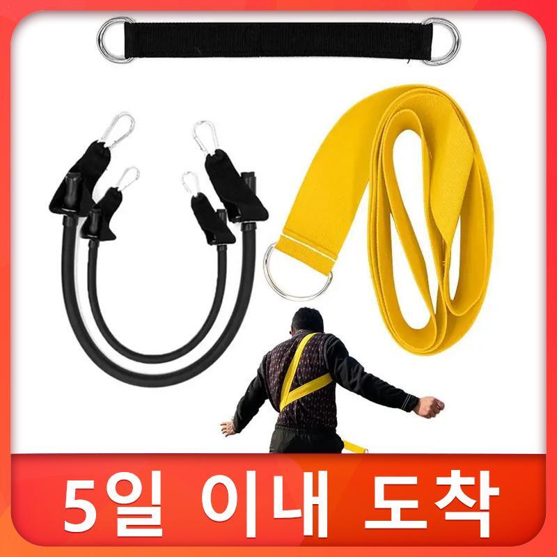 Portable Swing Training Belt Nylon Golf Swing Training Belt Aid Elastic Adjustable Belt High Strength Training Supplies Accessor