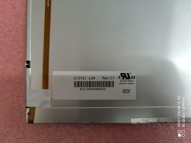 شاشة LCD الأصلي ، G121X1-L03 G121X1-L04 ، 12.1 في ، 1024*768 G121X1-L01