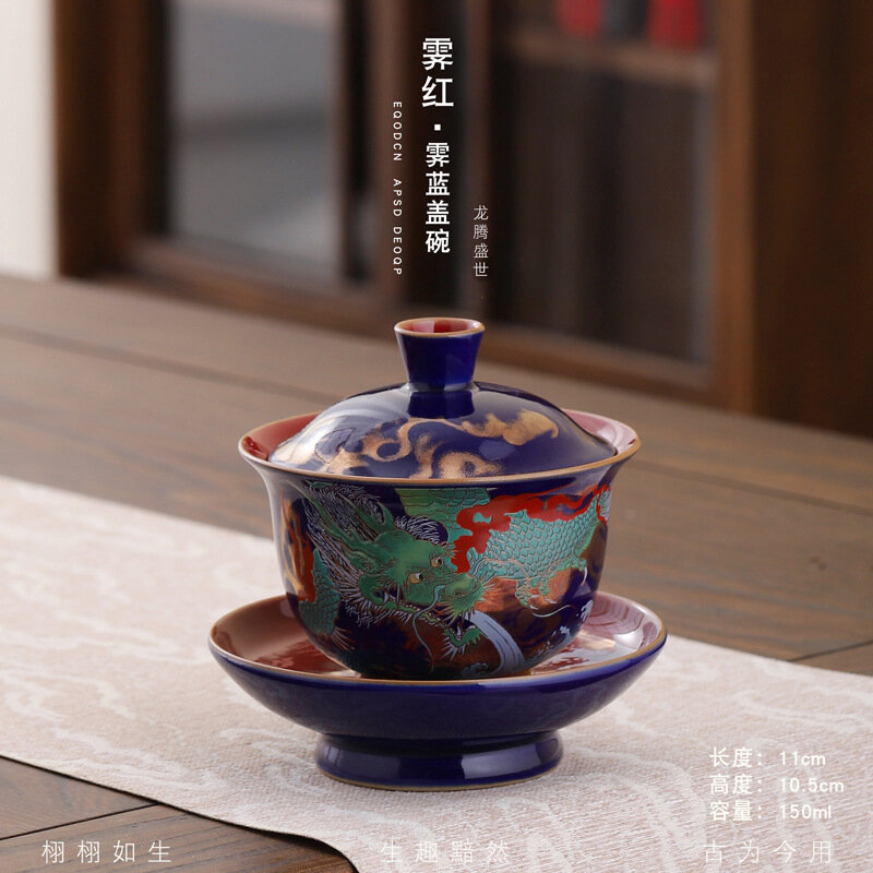 Enamel Color Gaiwan Ceramic Tea Bowl Porcelain Gaiwan Large Kung Fu Tea Set Red Dragon and Phoenix Pattern Large Gaiwan Tea