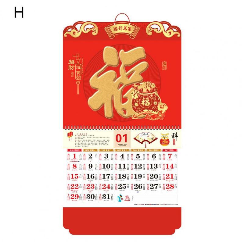 Calendario de etiqueta útil voltear sobre el calendario grueso 2023 calendario 2023 de papel de aluminio estampado Fu Calendario de caracteres