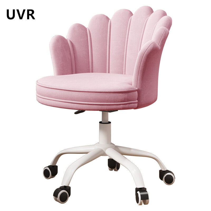 UVR كرسي كمبيوتر جديد مستقرة مريحة الإسفنج وسادة الظهر كرسي الذهب المخملية النسيج الوردي جميل نوم مضمد مقعد