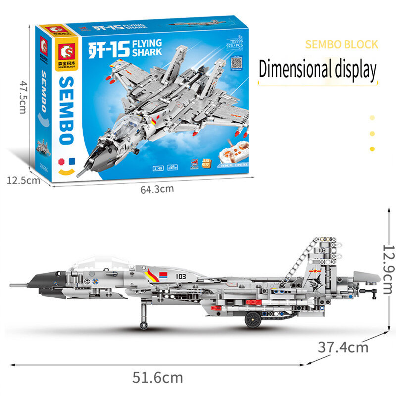 976/940 Pieces Building Block Technology Assembly Electronic Drawing High TechToys Kids Christmas Gifts