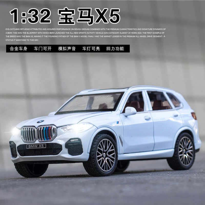 Coche de juguete BMW X5 SUV de aleación, vehículo de fundición fundida a presión, con sonido y luz, 1:32, A31