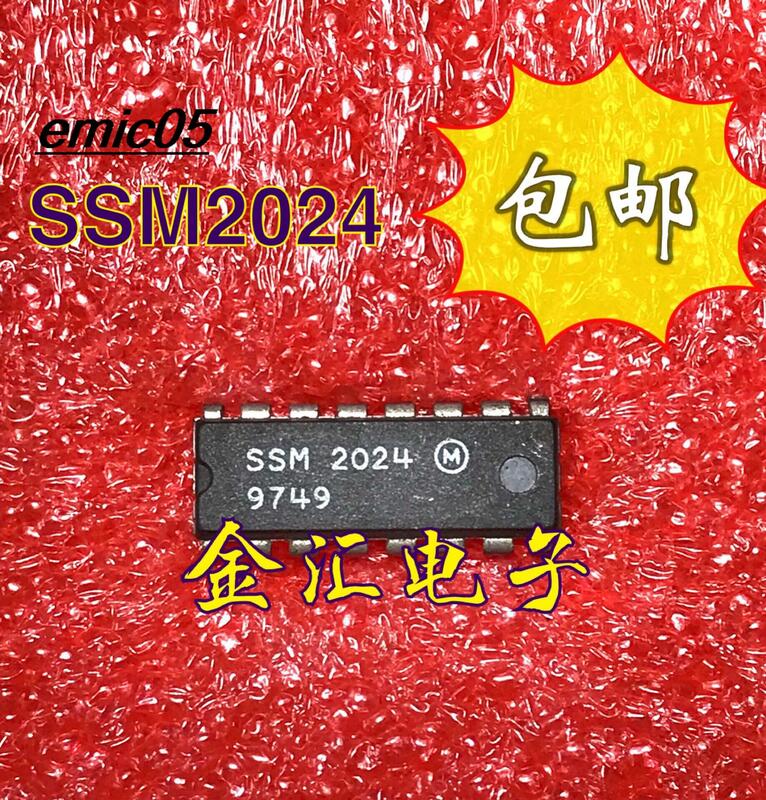 SSM2024, 5 unidades, stock Original