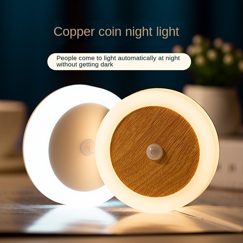 Luz nocturna de inducción de moneda de cobre, luz de armario de hogar inteligente, sentido de luz creativo, carga USB, lámpara de noche pequeña, Se infrarrojo