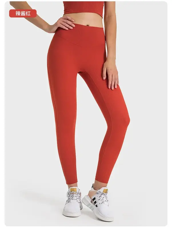 Yoga pants rib shaping high waist sports tights running fitness pants female leisure leggings.