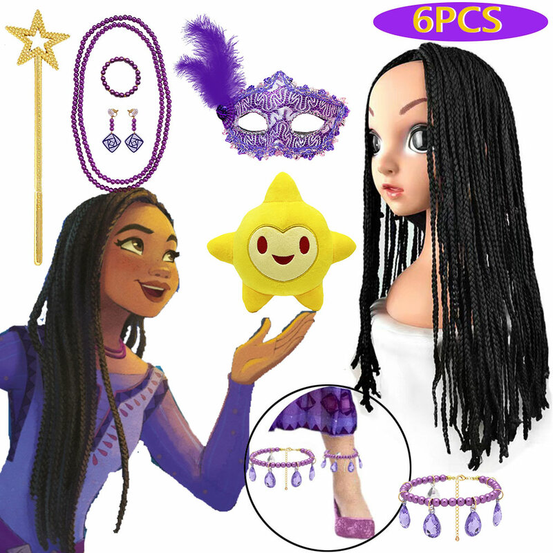 Disney Princess Party Acessórios Cosplay para meninas, Halloween Role Play Props, Desejo Asha Wig, Tiara, Criança, Elsa, Jasmine, Chapelaria
