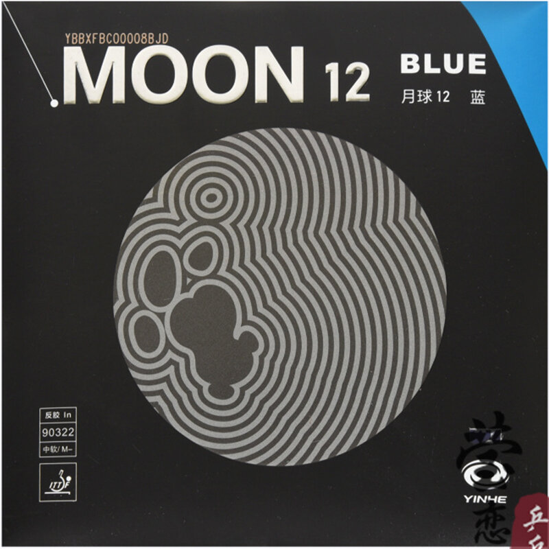 Yinhe moon 12 blue no tandetny tenis stołowy guma wysokie elastyczne pryszcze w tenisie stołowym blade rakieta ping pong gra