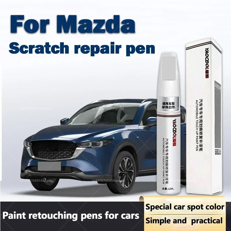 Mazda Series Paint Pen 3 AtZ CX3 CX4 CX5 Mazda 6 Car Scratch Repair Set Pearl White Polar gray Platinum steel gray