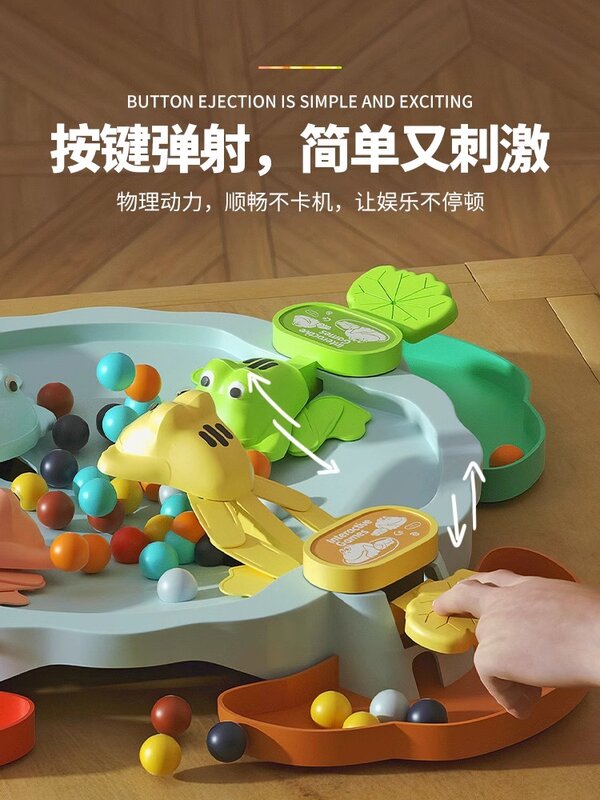 Hungry Frog Eats Beans Strategy Game for Children, Family Gathering, Interactive Board, Whired Instituts Festival, Birthday, peuvGift Toy