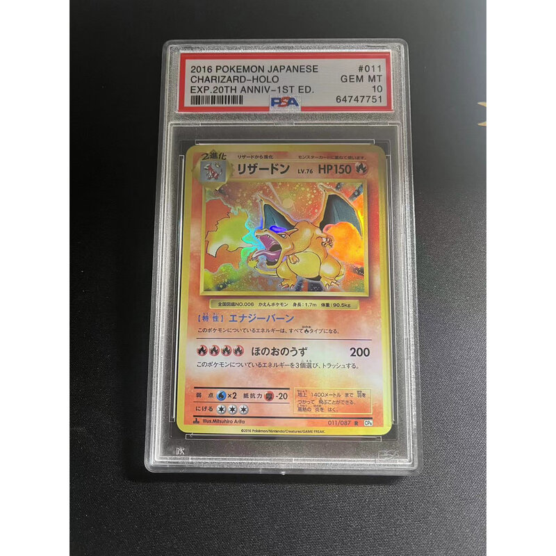 Diy PTCG PSA Charizard Mew Rayquaza Umbreon Collection Card Copy Version Rating Card Anime Game Card Gift Toys