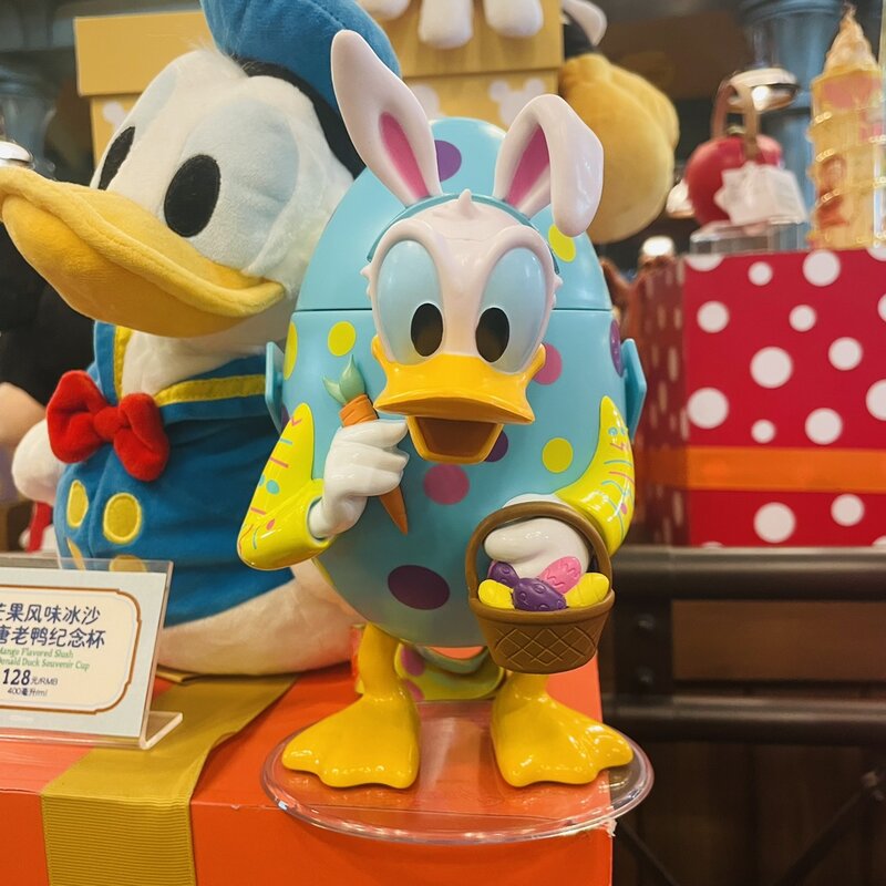 Taza de agua con pajita cruzada oblicua, taza de agua fría con dibujos animados de Anime de Shanghai Disneyland, compra de la Agencia, huevo de primavera 2024, pato Donald