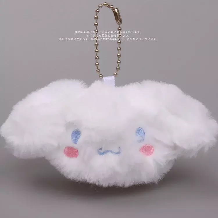 Sanrio HelloKitty Things peluche bambola giocattoli Anime Kawaii Cinnamoroll Kuromi portachiavi borsa accessori decorativi zaino ragazza regalo