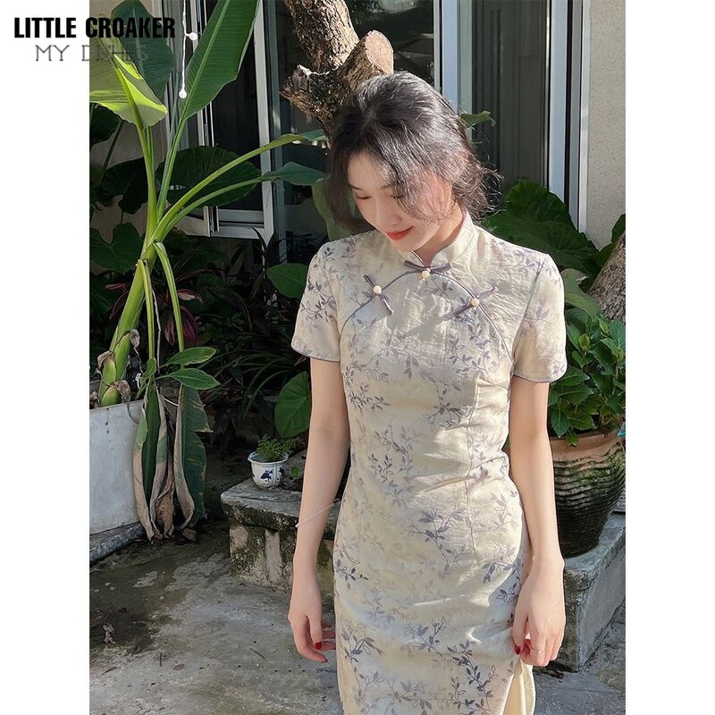 Women Old Style Retro Chinoiserie Traditional Long Style Young Girls High-end Temperament Improvement Cheongsam Women 2023 New