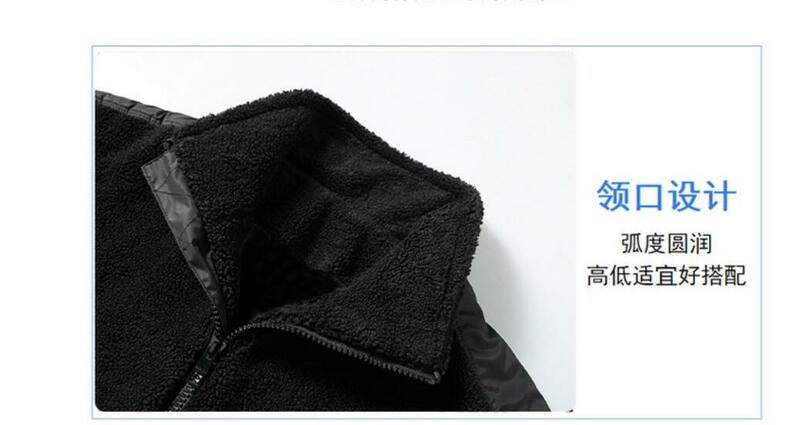 Casaco de emenda de lã masculino com gola em pé, jaqueta de algodão de bolso grande, moda outono e inverno, 170kg, 12XL
