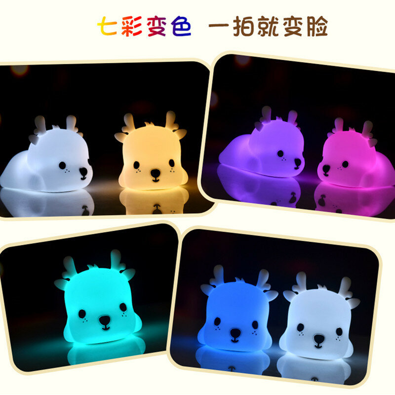 Luz LED de silicona con forma de ciervo para alimentación del bebé, luz nocturna con cambio de Color colorido, carga USB