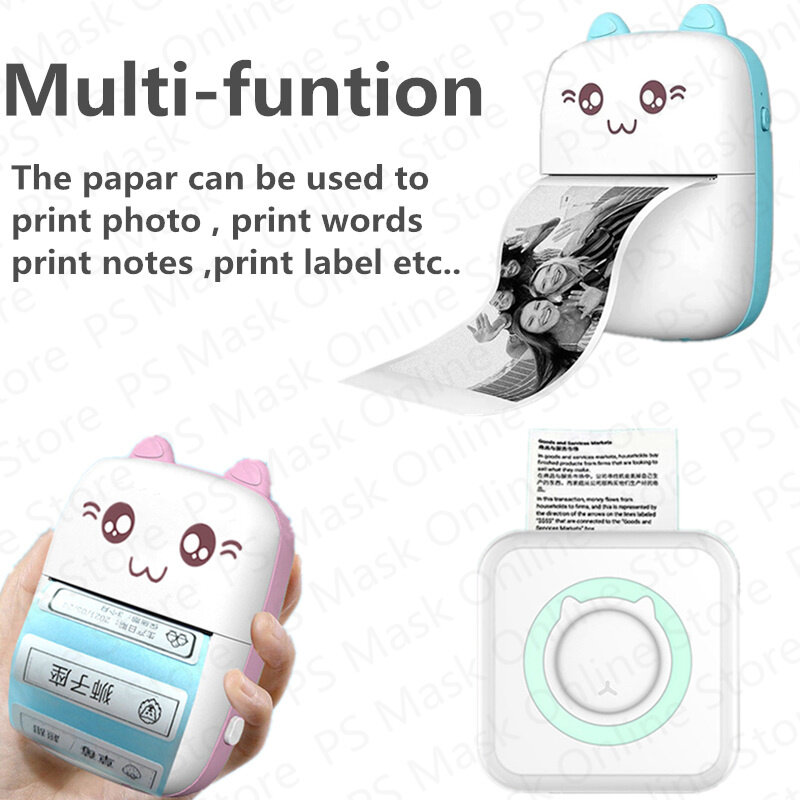 57mm HD Thermal Paper Color Self-adhesive Printing Paper Label Paper Instant Printer Printing Paper Replacement Accessories