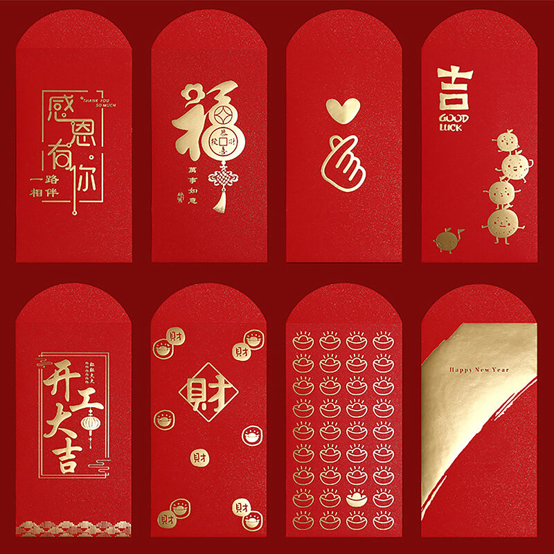 10pcsHappy urodzinowa czerwona koperta wytłaczanie na gorąco kreatywna czerwona kieszeń czerwona kieszeń na szczęśliwe pieniądze urodziny ślubne czerwone koperty na prezent