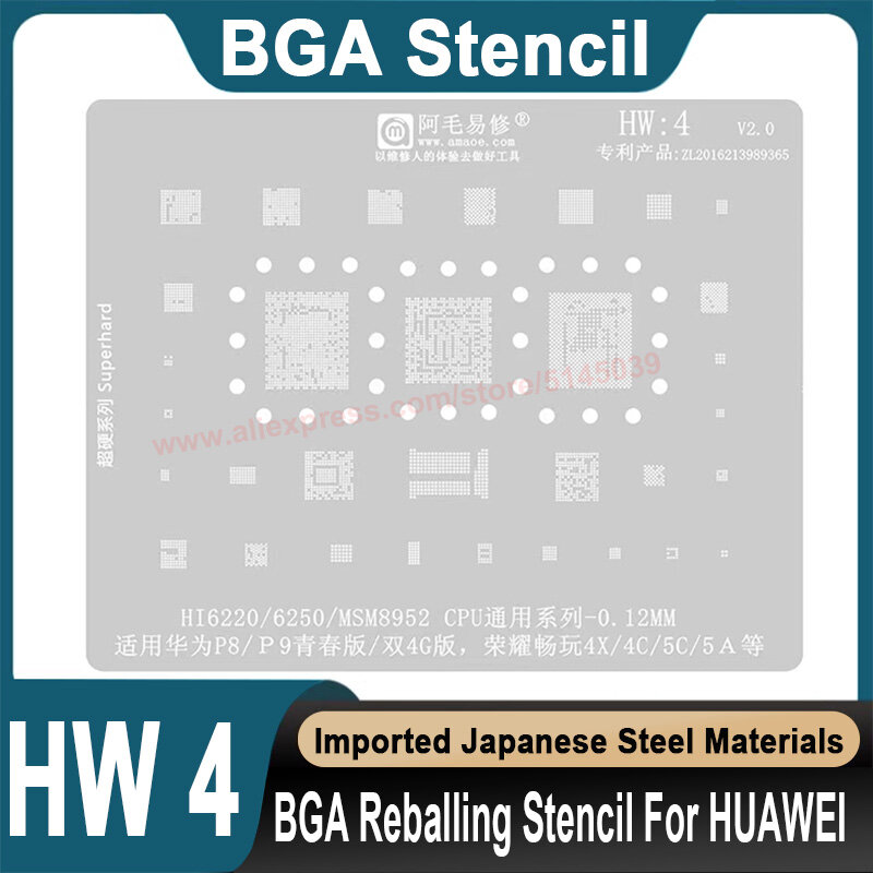 BGA Stencil per HUAWEI P9 P8 Lite Honor V8 Kirin 950 955 HI6220 HI6250 MSM8952 CPU Stencil Replanting perline di semi di latta BGA Stencil