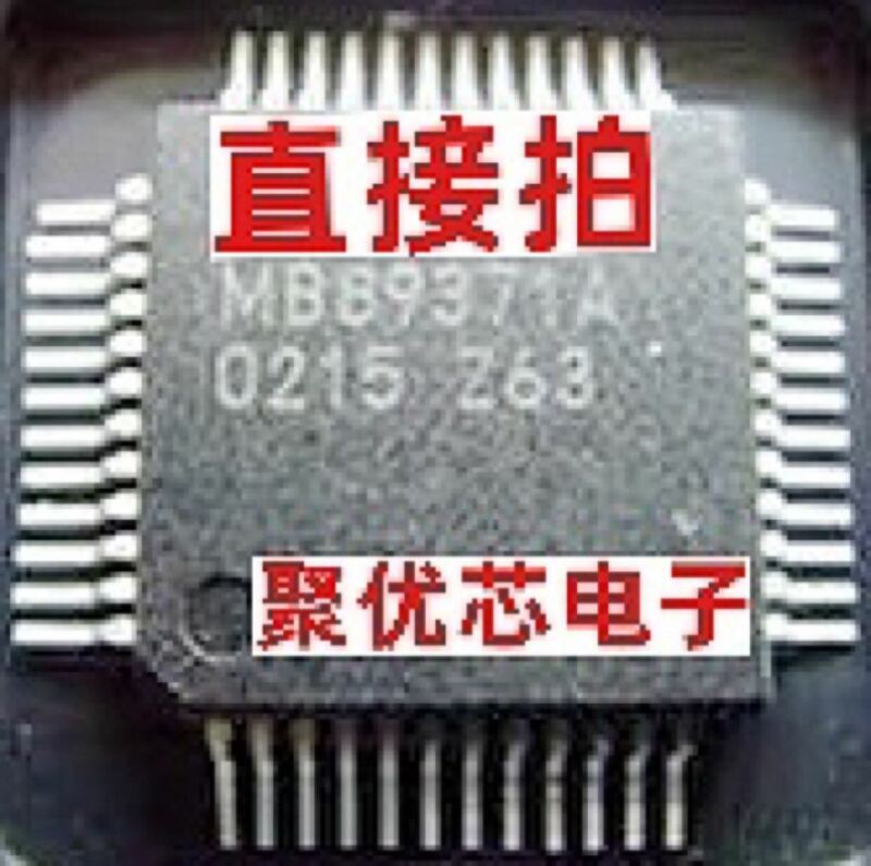 MB89371A, M889371A, MB89371A-PF-G-BND, MB89371A-P-G