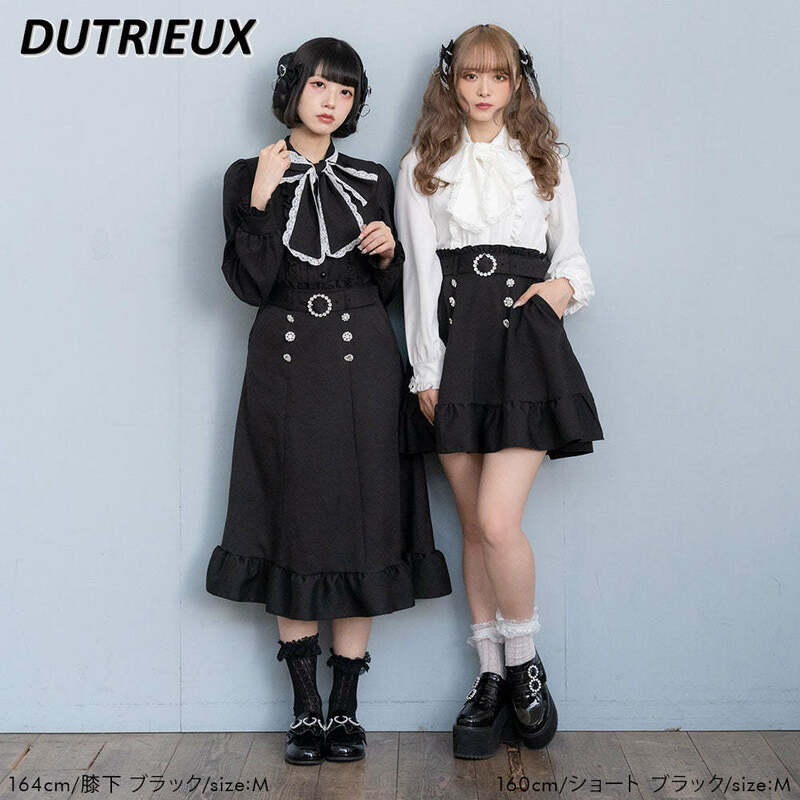 Jupe japonaise Sweet Lolita noire, nouvelle collection printemps-été, jupe longue trapèze chic à volants et biscuits avec oreilles en bois assorties