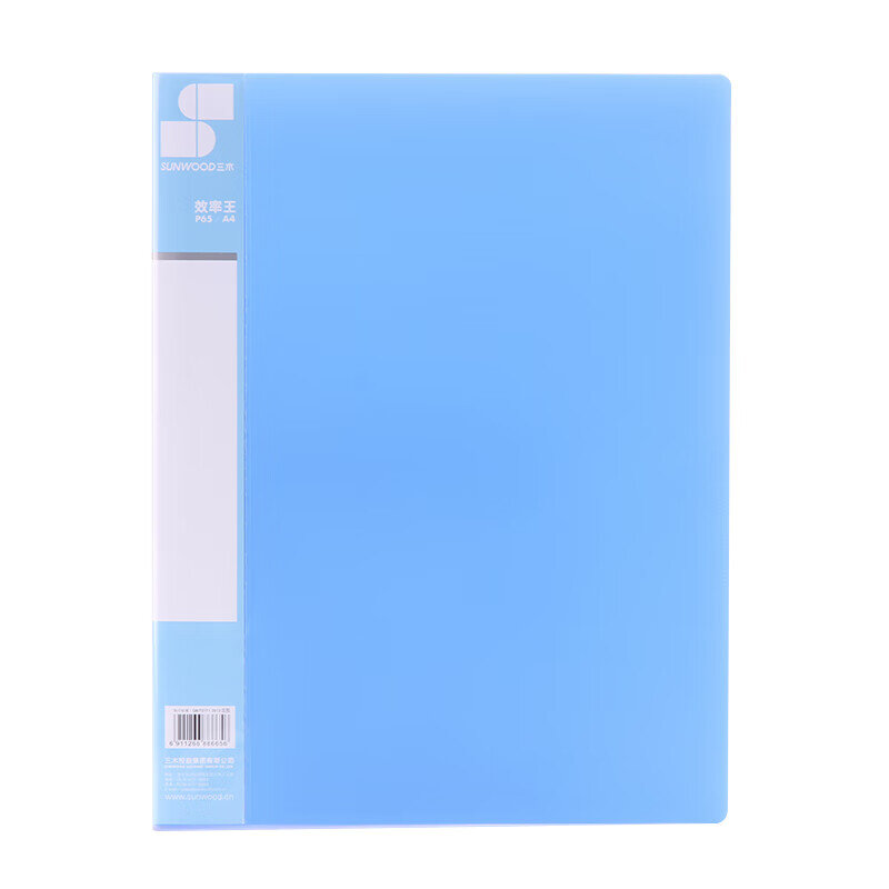 Sunwood КПД серии King A4, прочная скошенная внутренняя карманная папка для документов, синяя